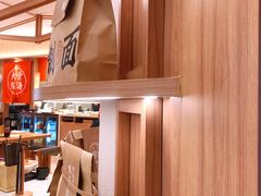 -味千拉面(瑞虹生活广场店)