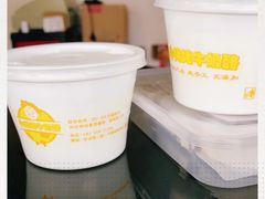 -牛姥姥牛奶酪