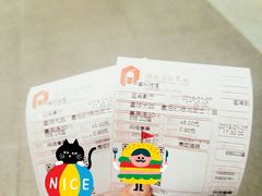 -中国科学技术馆影院