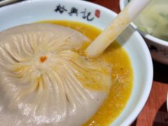 -裕兴记•蟹黄面馆(人民广场店)