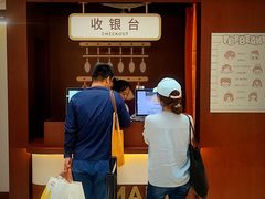 -凯德MALL(西直门店)