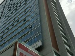 -金润大厦