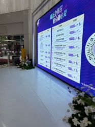 -广州美莱医疗美容医院