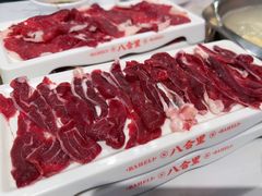 -八合里潮汕鲜牛肉火锅(吉大店)