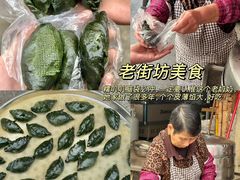 -婺源博物馆