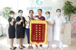 -悦熙母婴护理中心(铁桥广场店)