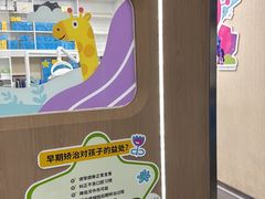 -极光口腔·矫正种植修复(锦江院区)