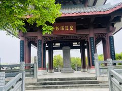 -厦门园林博览苑
