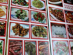 菜单-臭桂鱼儿特色餐厅(朝晖七小区北区店)