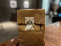 -星巴克臻选(南京金茂览秀城店)