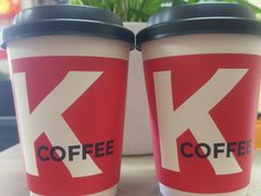 -肯德基(杭州永安店)