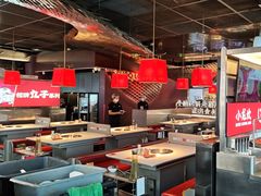 -小龙坎火锅(IFS HOT店)