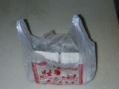 -稻香村(观前街店)
