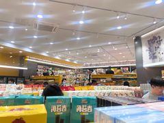 -三只松鼠国民零食(杭州萧山万象汇店)