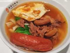 -泰谷酒店·太古码头闽菜自助餐厅