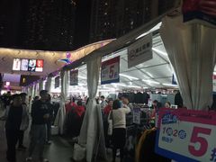 -梦之岛百货(水晶城店)