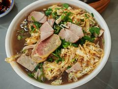 -和顺源· 臊面包子(西关店)