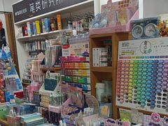 -北方图书城(滑翔店)