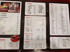 菜单-牛牛牛火锅(世纪大道店)