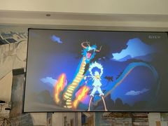 -寓米精品公寓(普君北路地铁站店)