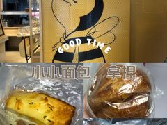-匠造烘焙(联洋店)