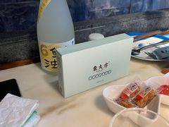 -東大方(武康千秋广场店)