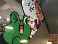 -LINE FRIENDS Garosu-gil Flagship Store