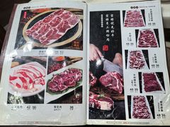 -金刚山(学府路店)