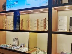 -利明眼镜(淮北街店)