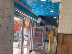 -来之顺海鲜菜馆·青岛菜(栈桥店)