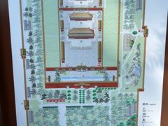 -北京市劳动人民文化宫(太庙)
