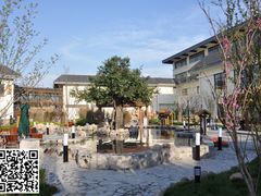 -国御温泉度假小镇