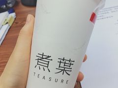 -煮叶(悠唐广场店)