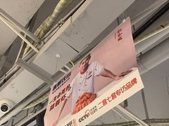 -鑫郭氏·南昌20年大排档·小龙虾羊蝎子(潮阳里店)