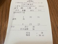 -糖纸甜品(印象城店)