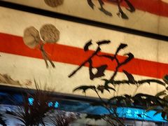 -桂满陇·蟹黄小笼汤包(中山公园店)