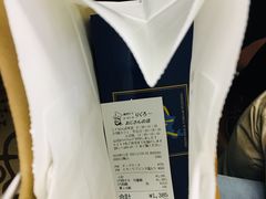 -瑞可爷爷的店(难波本店)