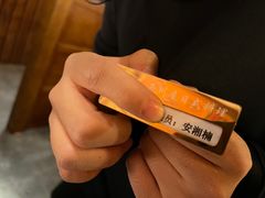 -玉川屋·深夜食堂居酒屋(柳巷店)