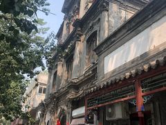 -1901 Cafe(西四店)