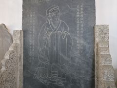 -白鹿洞书院