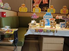 -海底捞火锅(公益西桥店)