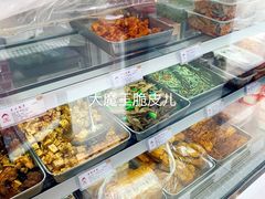 菜单-娘心豆品(方庄店)