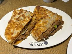 牛肉饼-河沿肉饼Beijing Pie(东华门店)