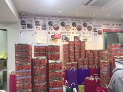 -珍妮曲奇聪明小熊(尖沙咀店)