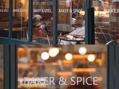 门面-BAKER&SPICE(安福路店)