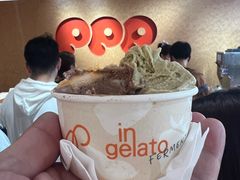 -Dip in Gelato(富民路店)
