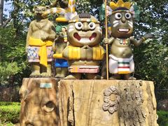 -大连森林动物园