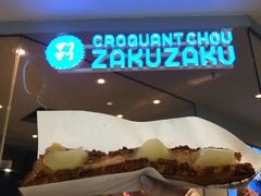 -ZAKUZAKU