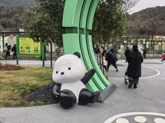 -无锡动物园·太湖欢乐园