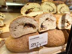 -Olé精品超市(新世界新丸中心店)